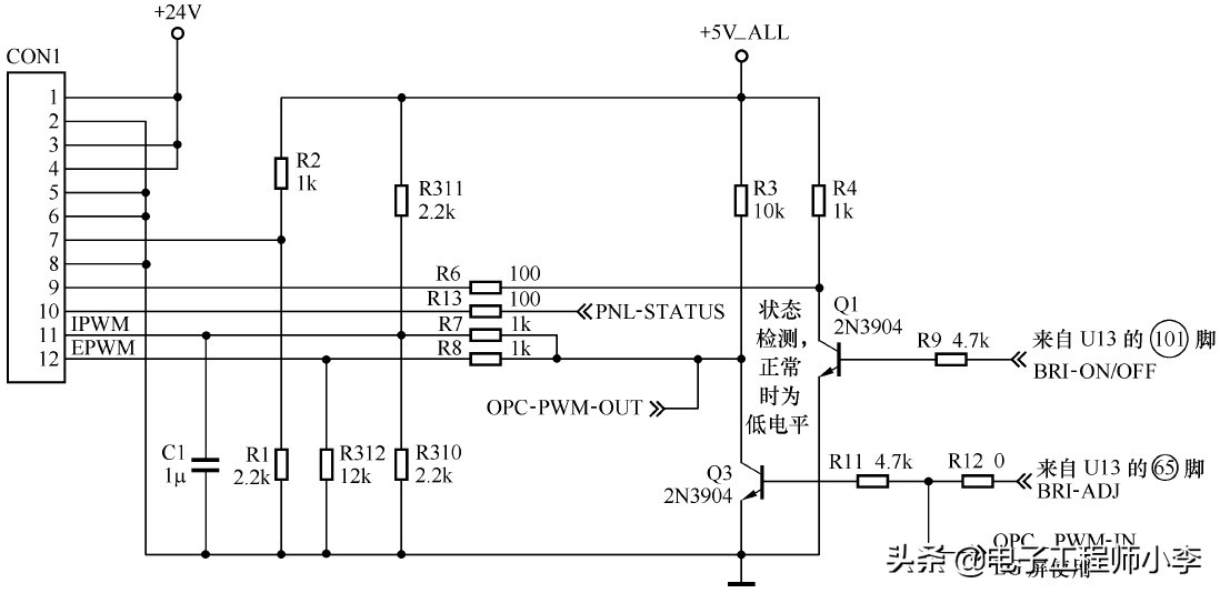 液晶电视死机故障的维修,液晶电视垂直一条线故障