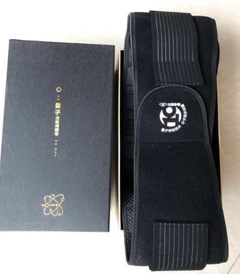 三域.社区--高频布朗振动技术科技产品