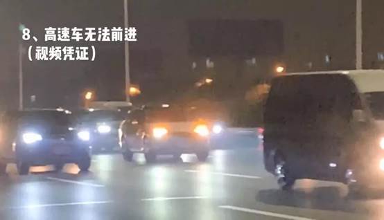 蔚来SOS电话有轻微故障,蔚来怎么开启主动安全功能