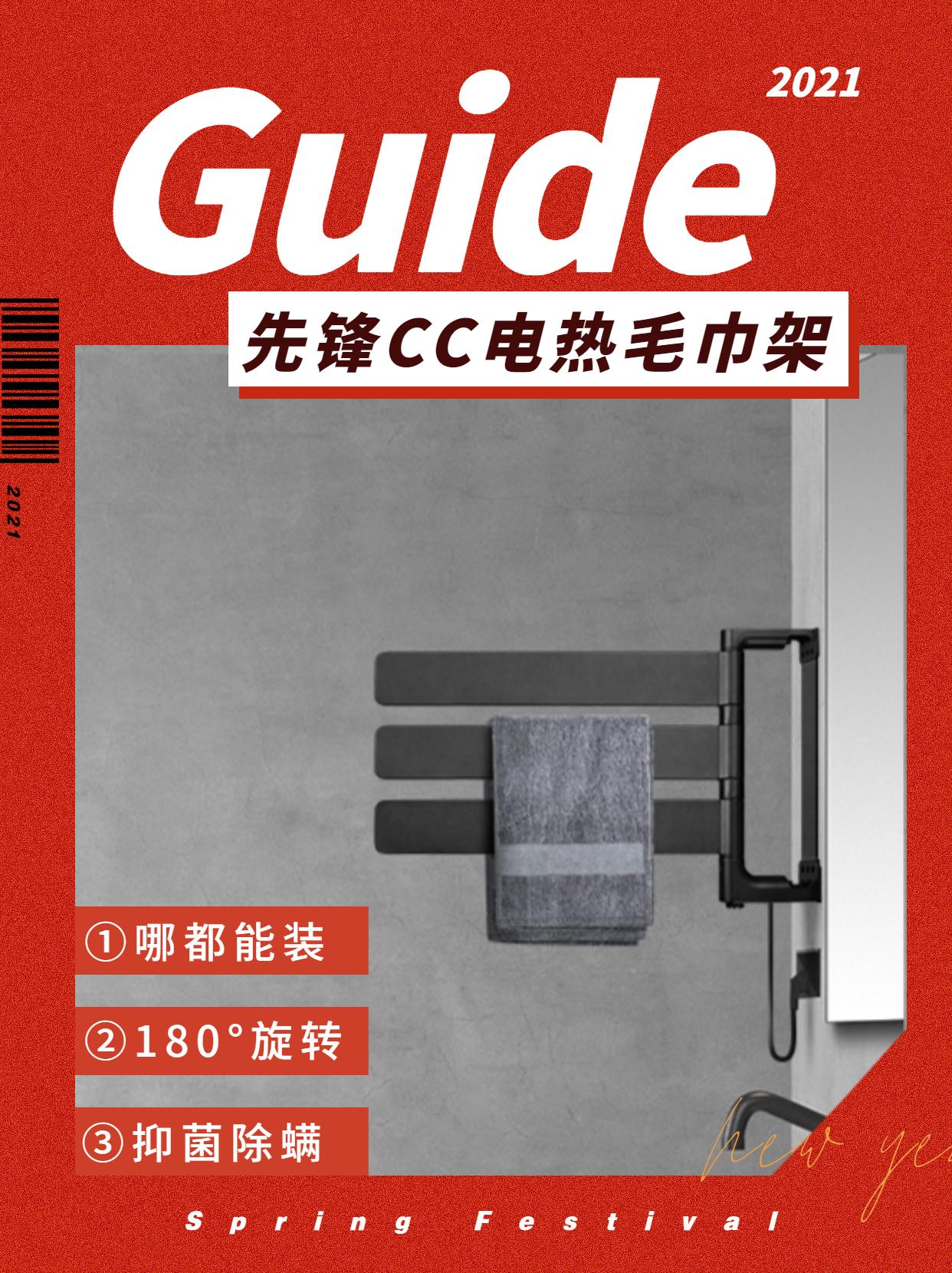 过年实用礼物长辈送什么好,过年送父母实用礼物排行榜