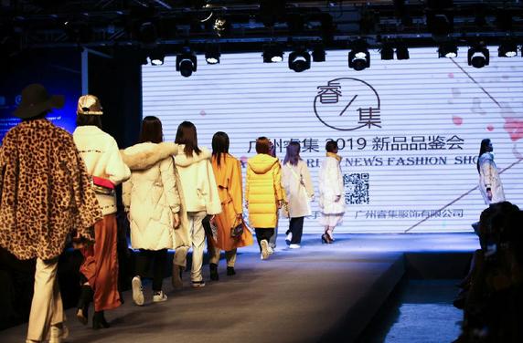 买手盛宴:第七届粤港澳时尚买手对接会成功举办