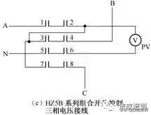 电动机控制电路图实图,常用电动机控制电路图讲解