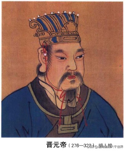 中国史上最混乱的时代,十六国风云史