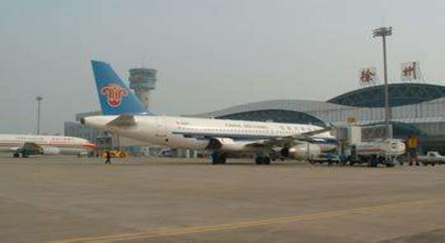 徐州观音机场由来,徐州观音机场有多少年了