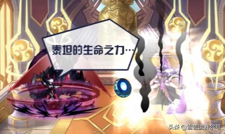 被混沌二五仔从魔灵王手中夺走的五件至高法宝，个个都有大作用！