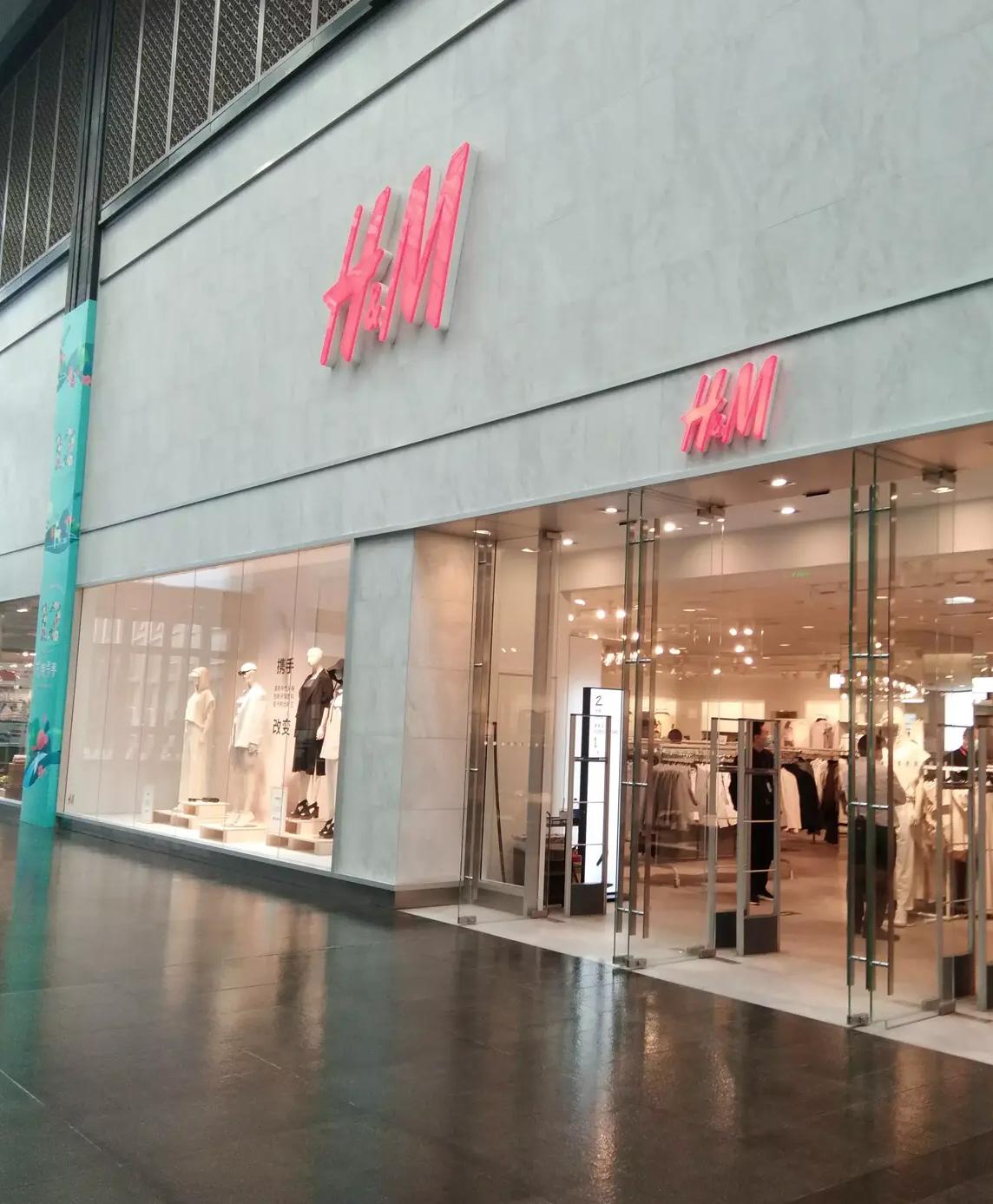 *疆新**的友好和万达，请勿再为HM摇旗呐喊