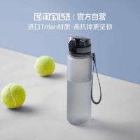 开学啦买什么文具最合适,开学你准备好东西了吗