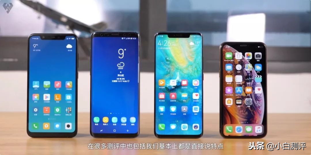 论手机系统流畅度哪家更好,手机系统哪家强