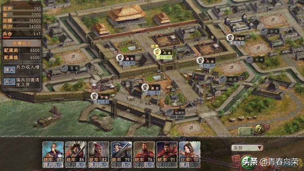 几款国产三国游戏满满的童年回忆,那些年我玩过的经典三国游戏