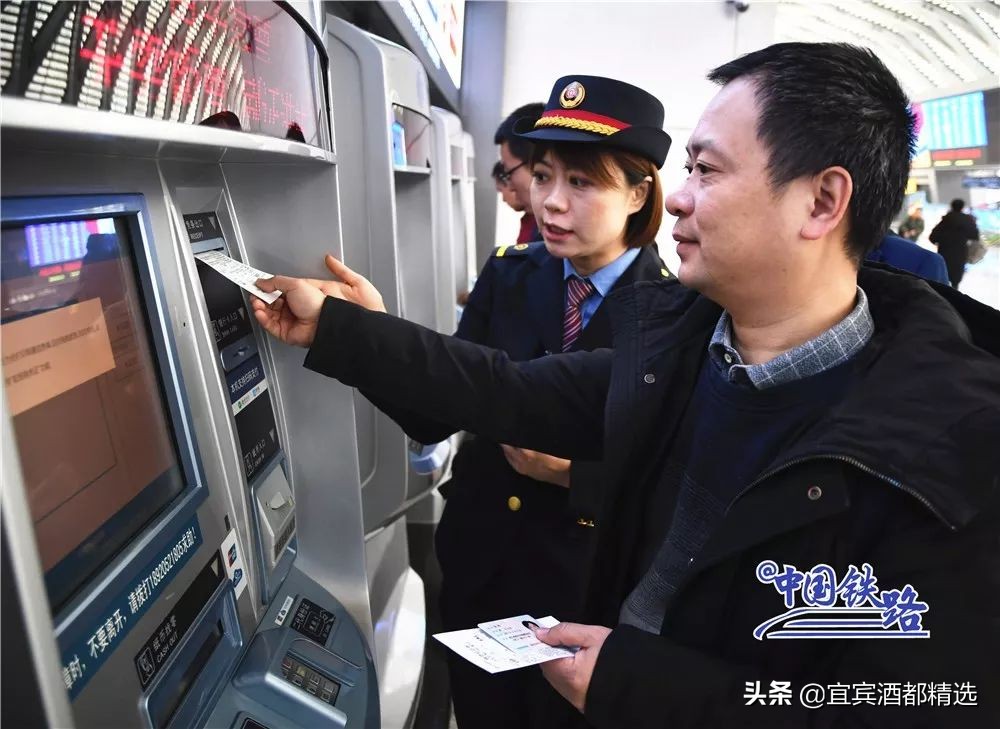 从宜宾坐高铁到杭州要多少时间 (宜宾有直达广州的动车吗)