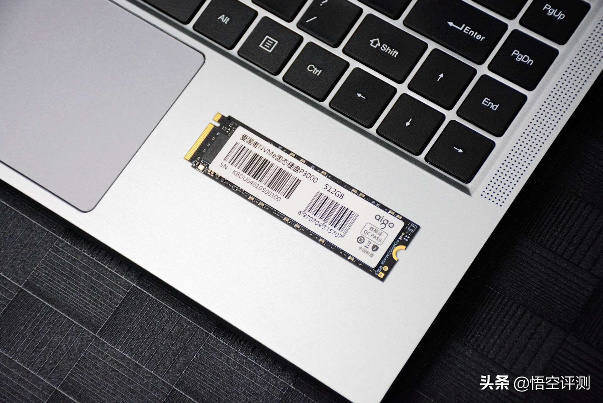 爱国者固态硬盘p3000质量怎么样,3200读取速度硬盘推荐