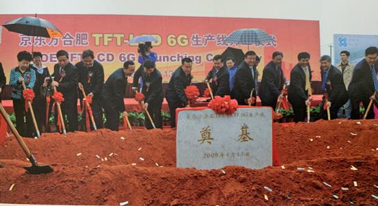 中国制造“卡脖子”简史