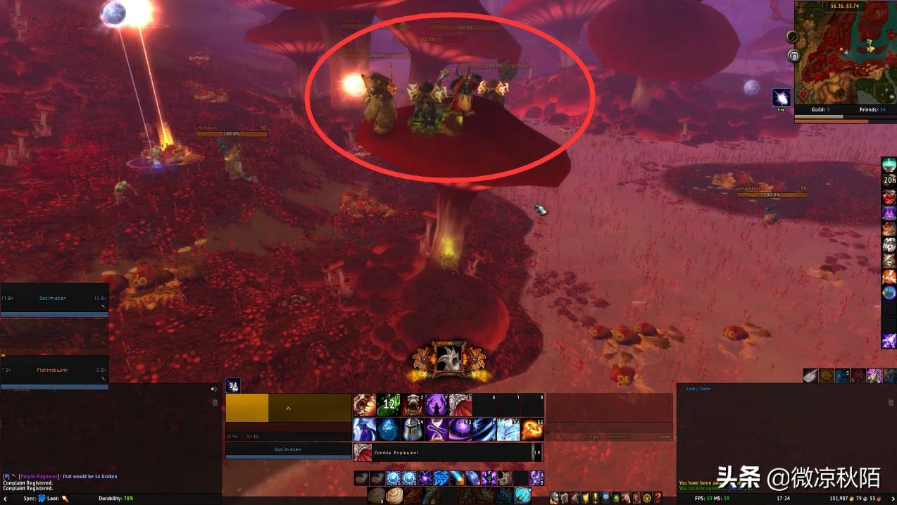 魔兽世界:“天灾”净化机器人,脚本号反嘲讽“挣得比你多”