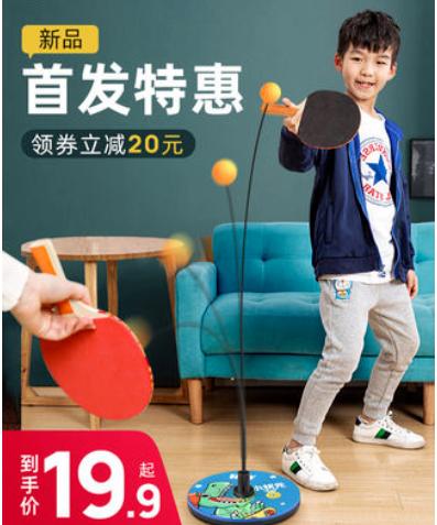 3岁女童右眼被钢珠击中致失明,学校门口毒玩具检测