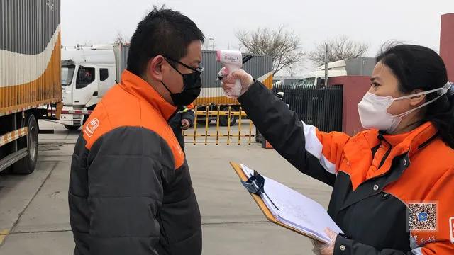 双战双赢开展情况,申通天津转运中心什么时候能解封