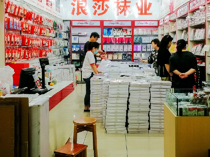 诸暨大唐袜业城便宜吗,诸暨大唐袜业市场攻略