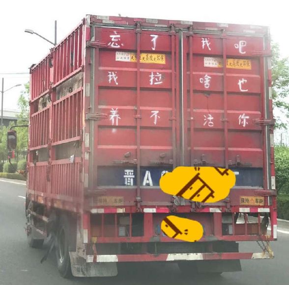 大海笑话,海边笑话大全