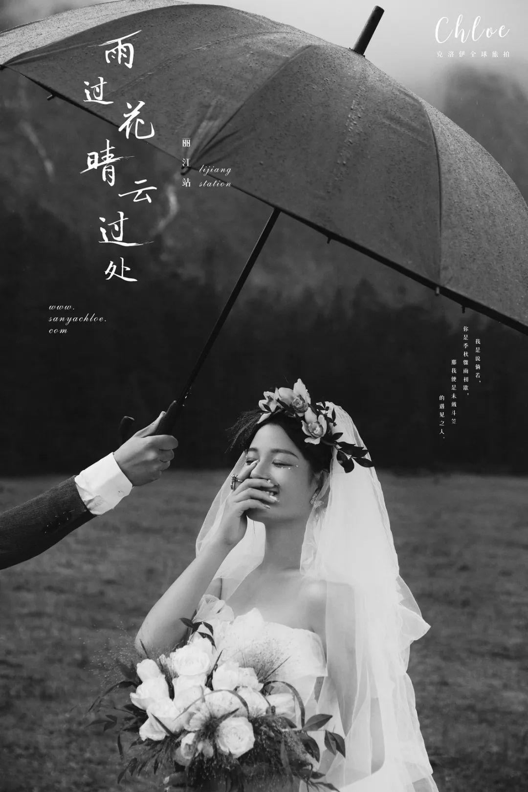 拍婚纱照如何防止悲剧,拍婚纱照注意事项及问题