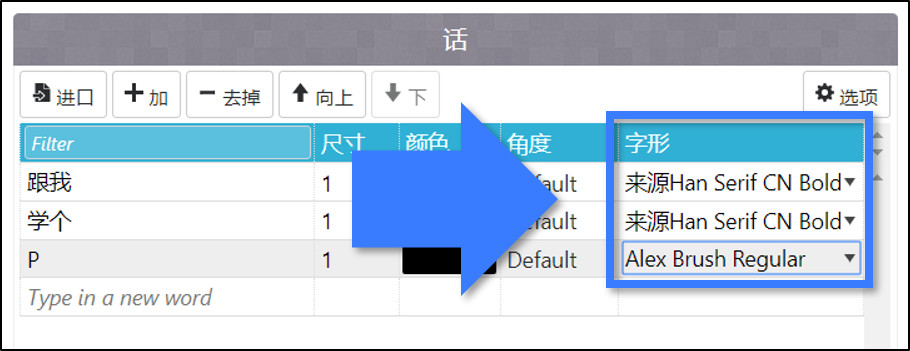 怎么把数字在ppt里变得高级,如何将ppt中的数字填充为图片显示