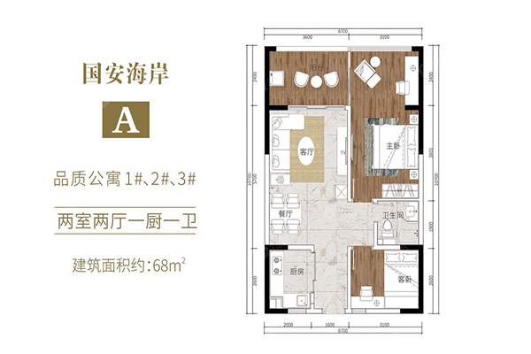 海南海口盈滨半岛国安海岸,国安海岸温泉可以使用了吗
