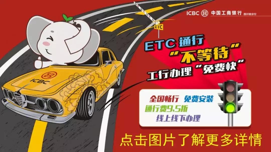 都江堰市职业中学开学时间,四川省都江堰市锦堰中学开学