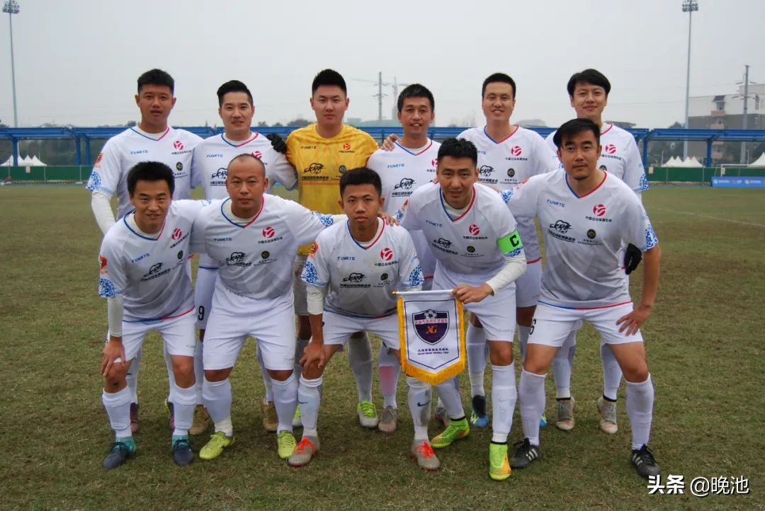 大连市西岗杯足球赛,大连西岗足球联赛总决赛