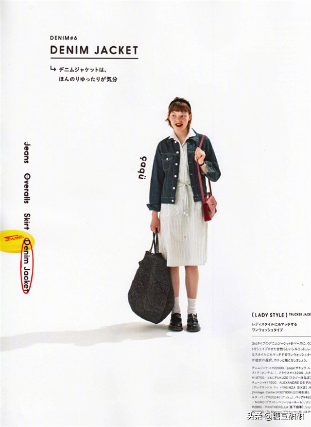 160斤的冬天穿怎样的裙子好看,身高160能穿120长的裙子吗