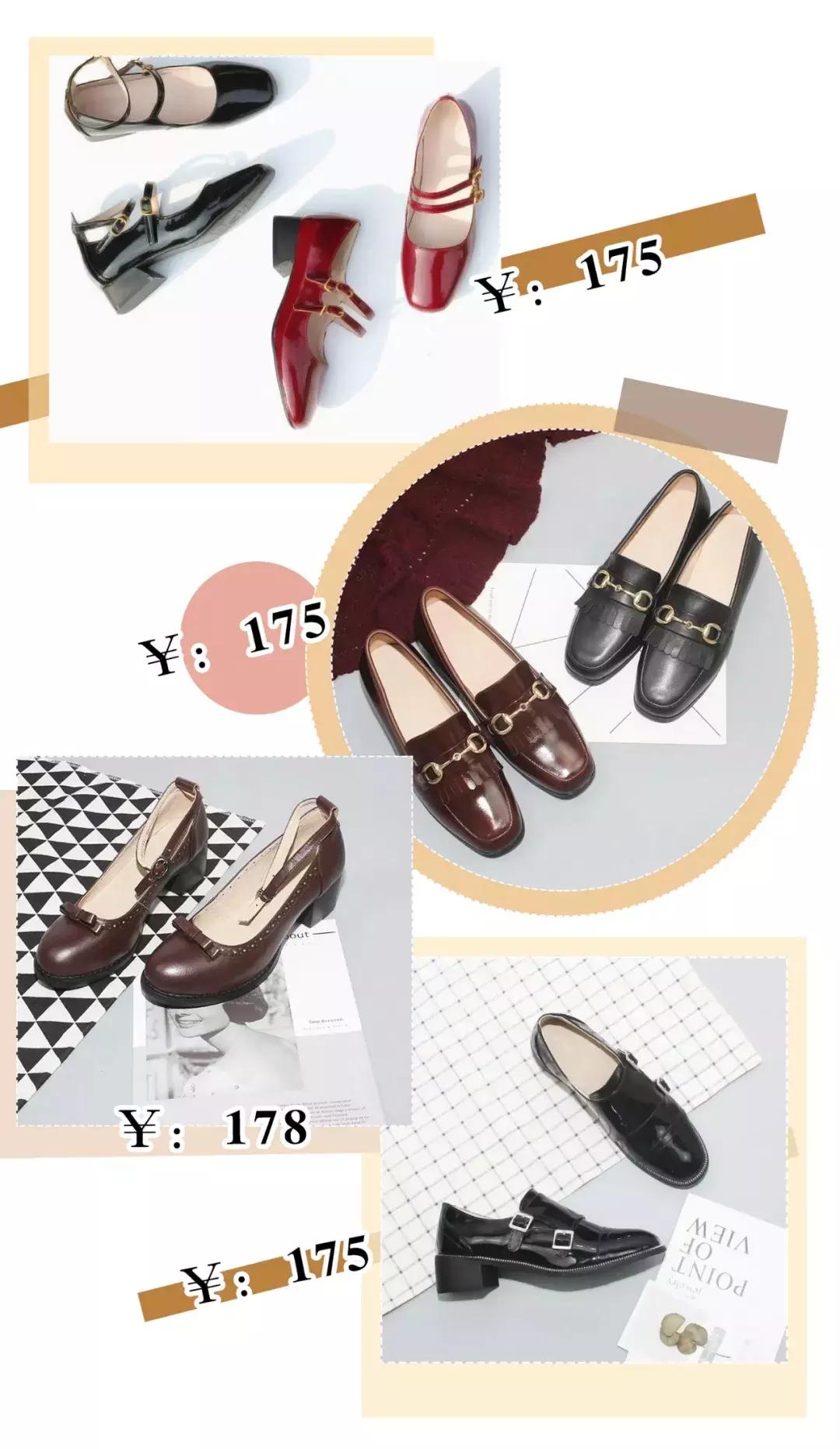 脚短脚宽如何选鞋子,脚小但是脚板宽怎么选高跟鞋