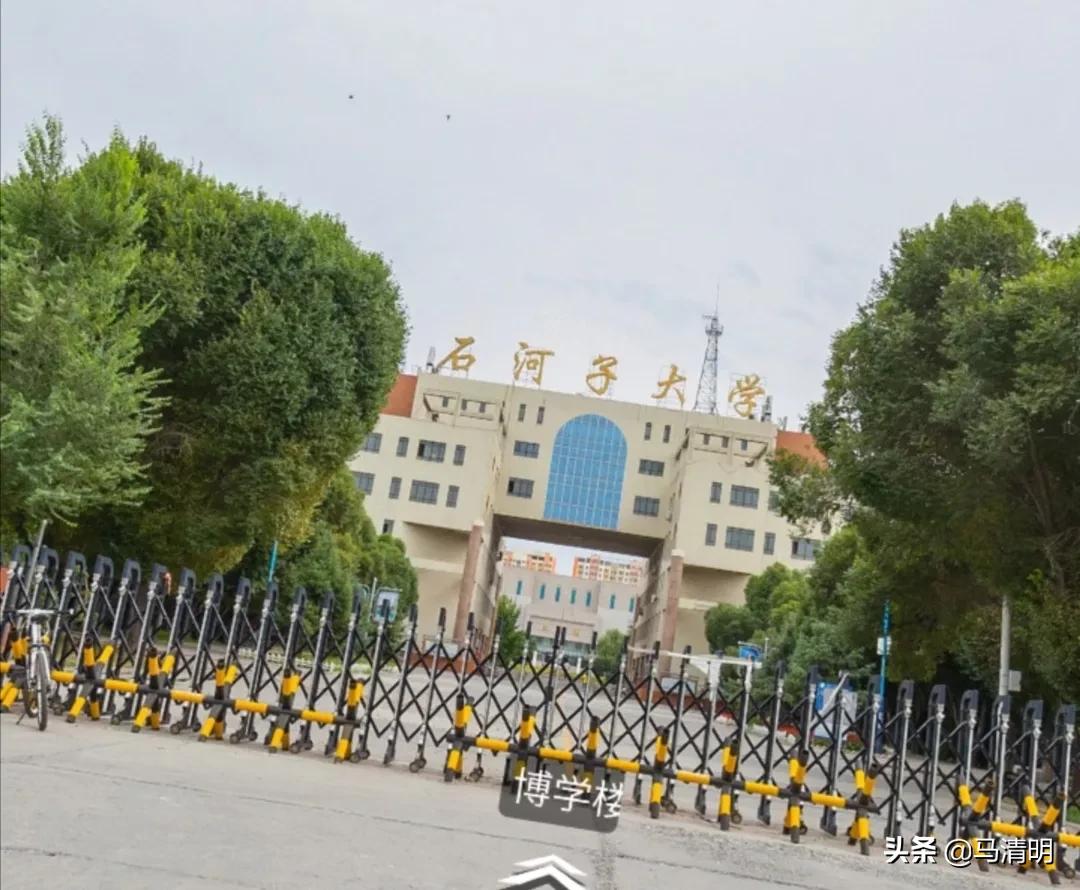 我眼中的石河子,我眼中的新疆石河子