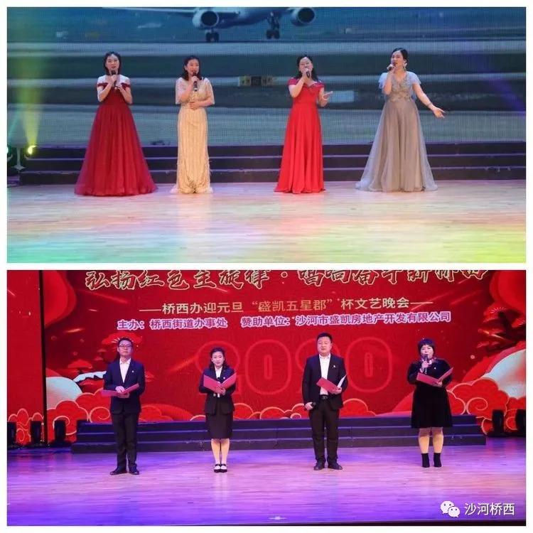 战疫必胜传递正能量,抗疫好声音