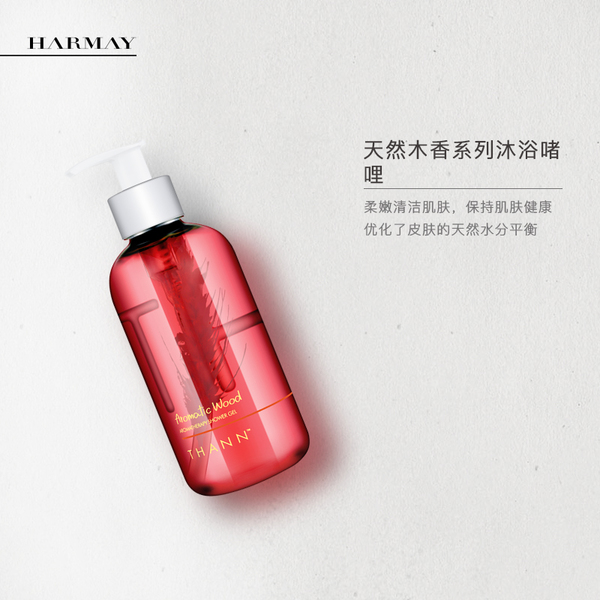 沐浴露持久留香保湿补水美白测试,沐浴露测评红黑榜美白持久留香