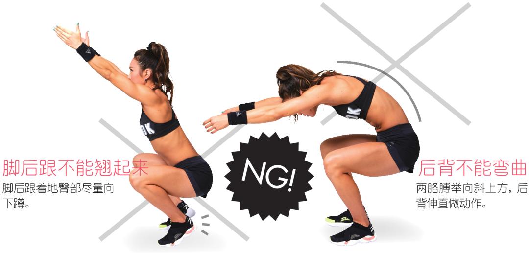 hb减肥运动,hb减脂塑形