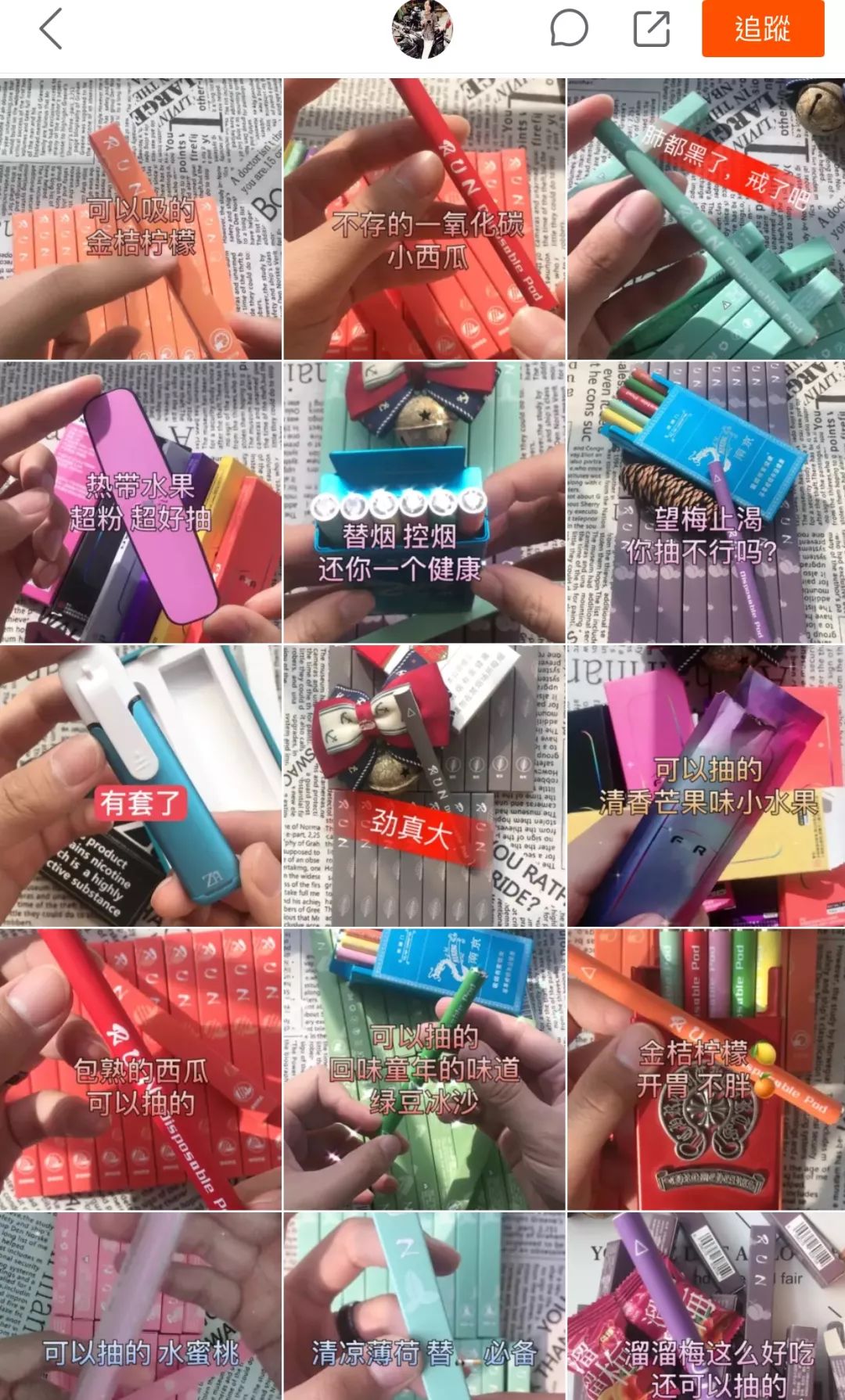 小孩用电子烟有害吗,电子烟对三岁小孩的危害