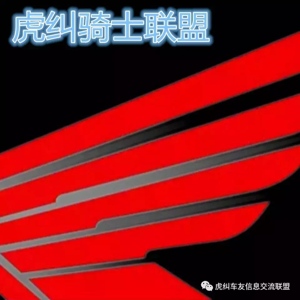 c1驾驶证想增驾d驾驶证去哪里学,福州c1增驾摩托车驾照考试流程