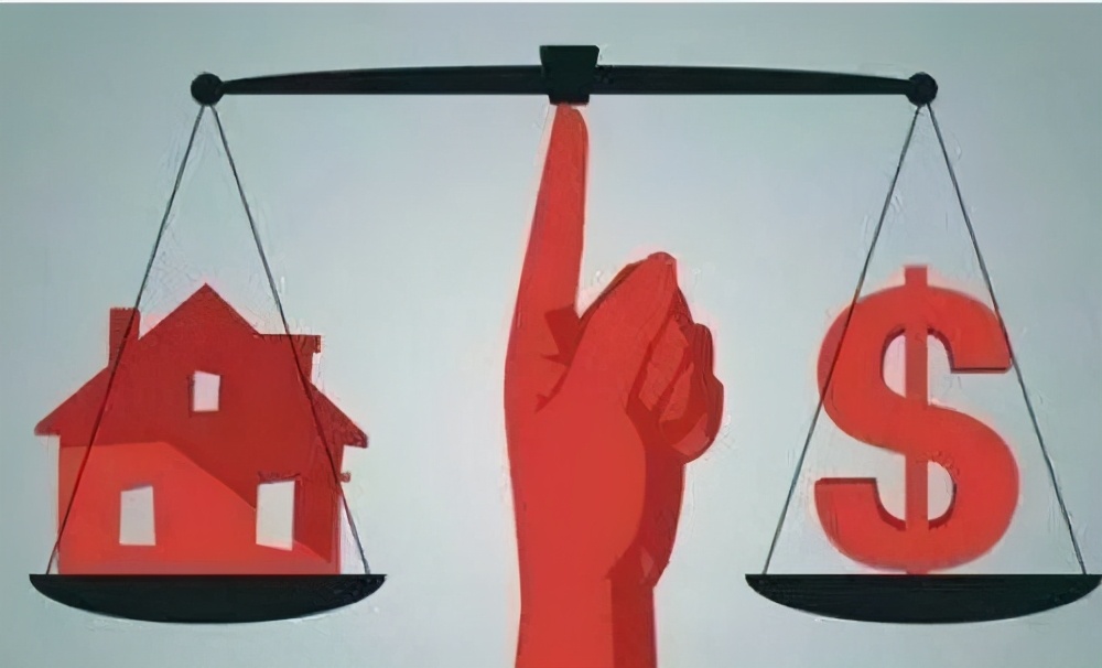 购房款不足怎么借款,买房资金不到位如何解决