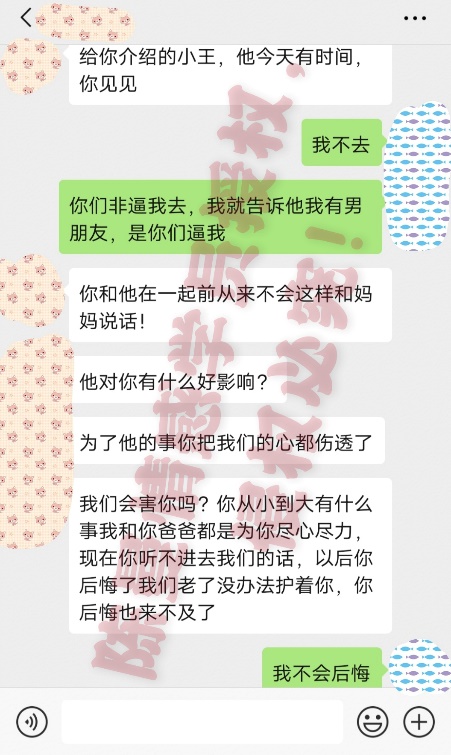 男朋友没钱家里又不同意,男朋友没钱我爸妈不同意