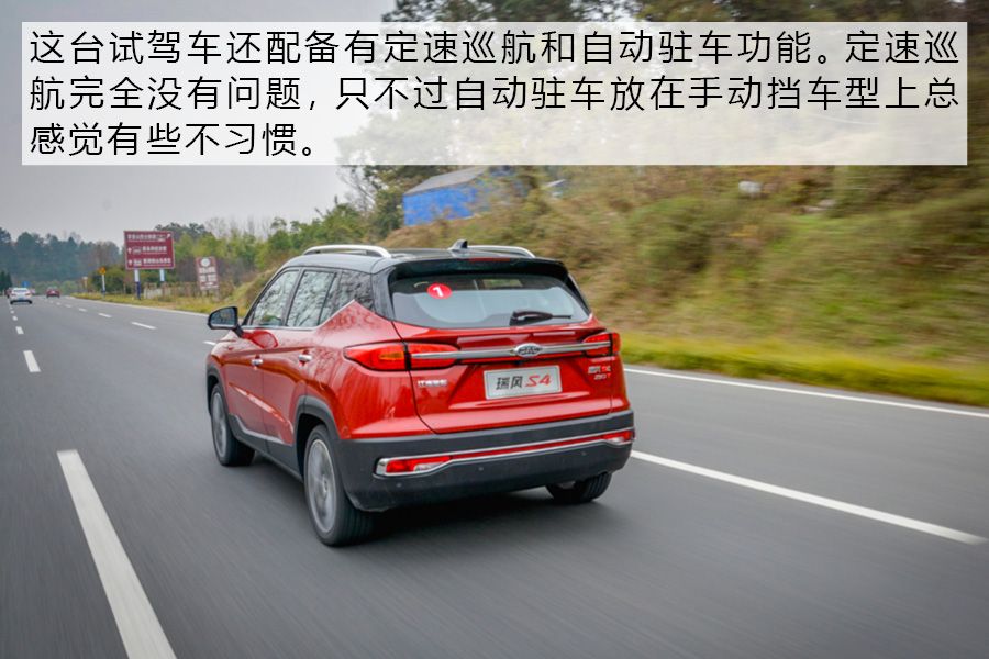江淮颜值高的车,颜值空间大性价比高的新能源suv