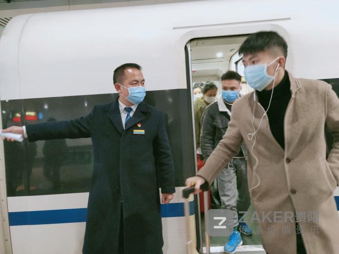 贵州返岗复工免费专列,1800余农民工返岗专列