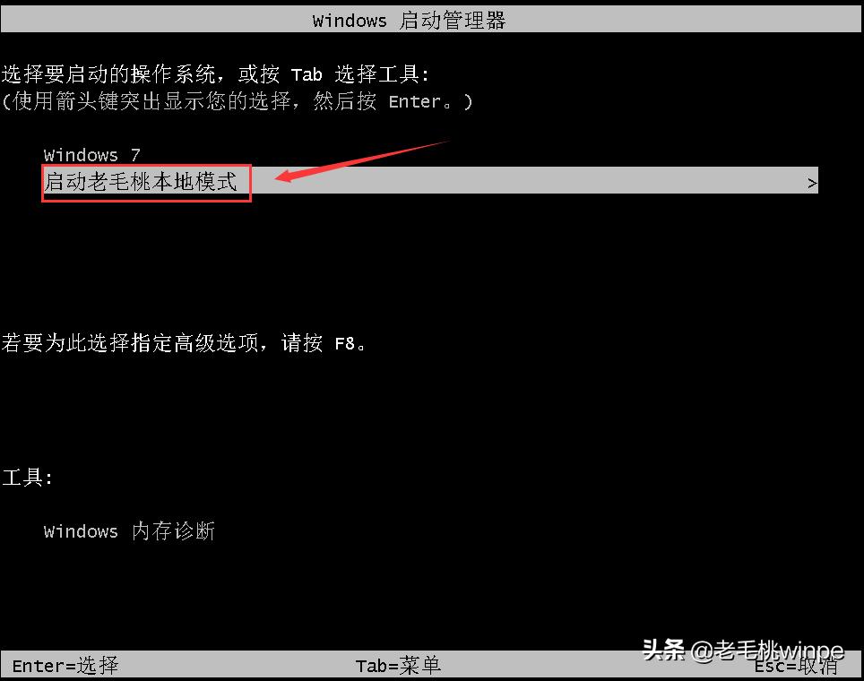 揭秘：win10正版系统售价上千元，为什么电脑店只卖15块？