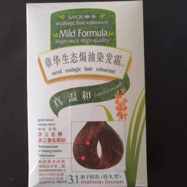 怎么制作天然染发剂染黄色的头发 (如何自制染发剂不伤头发)