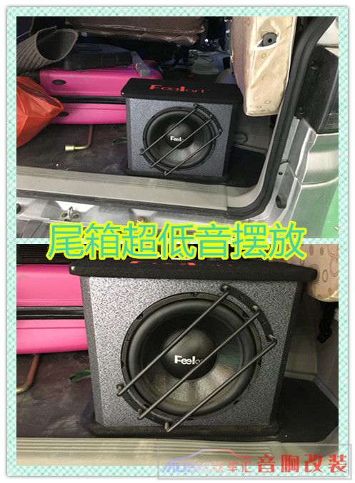东风小康改装音响,东风小康自己改装音响