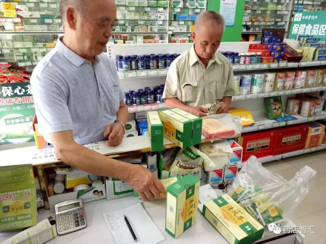 药店吸引顾客的十大绝招,药店如何寻找潜在顾客