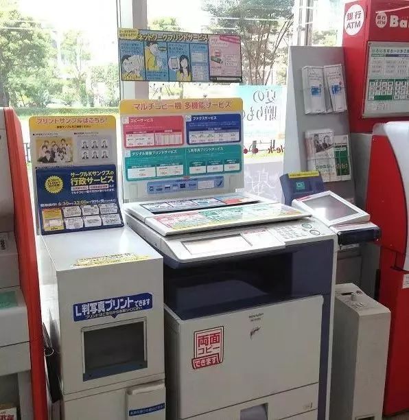 日本便利店有哪几种服务,日本便利店到底有多便利