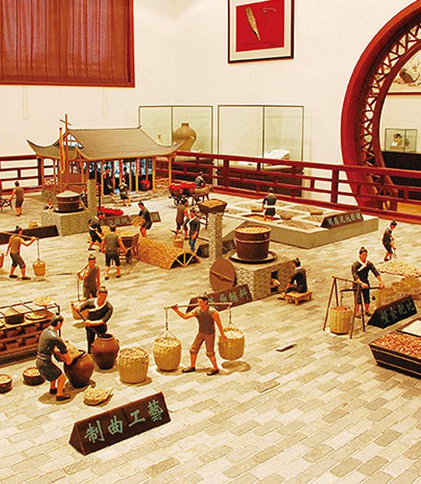 鍞愬北鍗佷簩鏃惰景,杩佸畨鏃堕棿