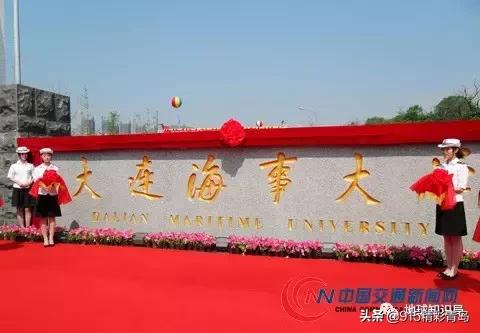 大连在中国有什么优势,大连为什么综合实力东北第一