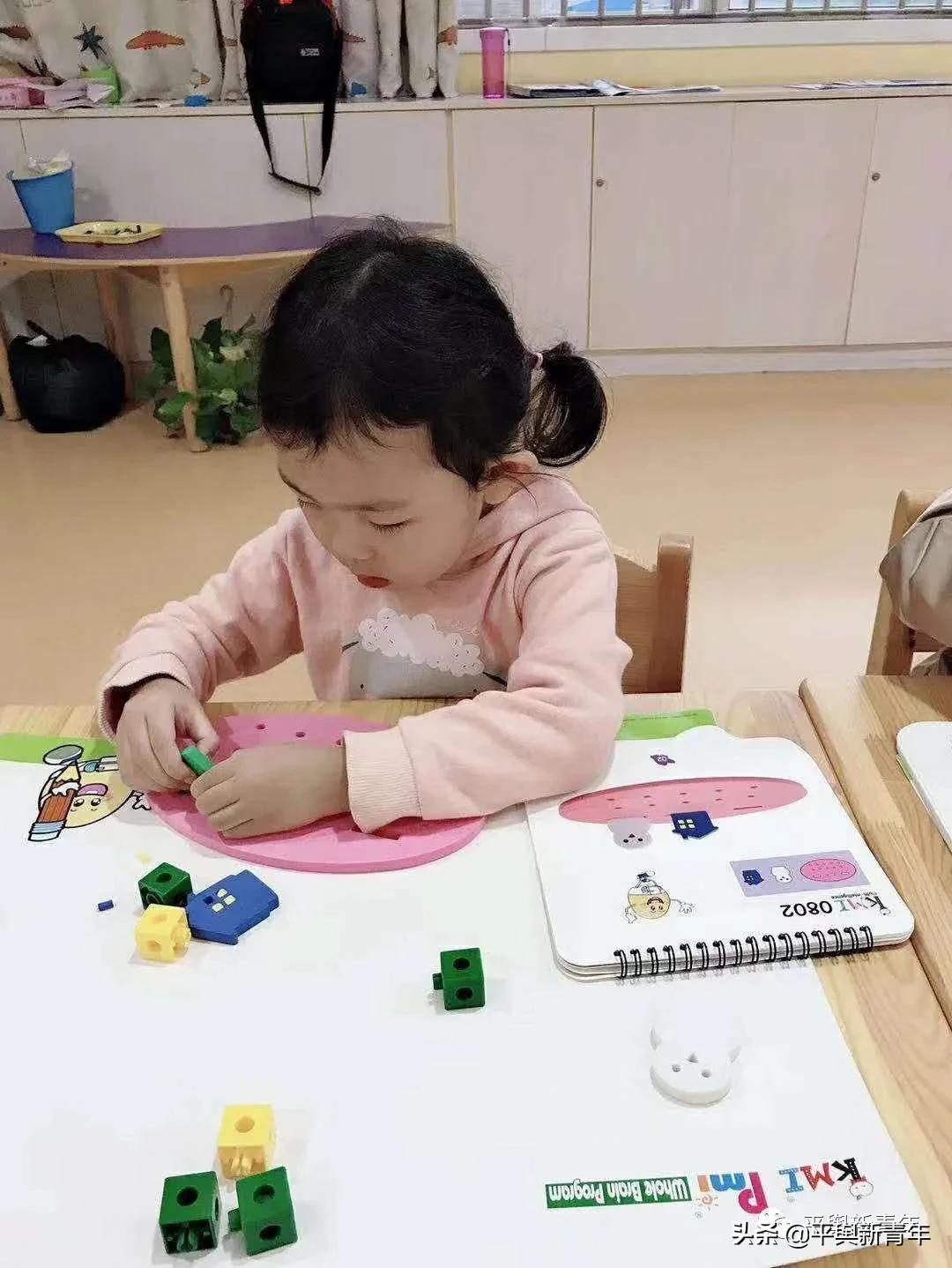 董宁宁基本功,董宁宁德州