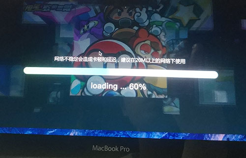 达龙云电脑真的可以玩电脑游戏吗,达龙云电脑永久免费版5.4.4