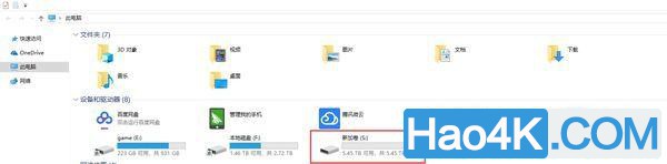 我的nas使用技巧，以及用万由HS-200S最简单的远程开机方法教程