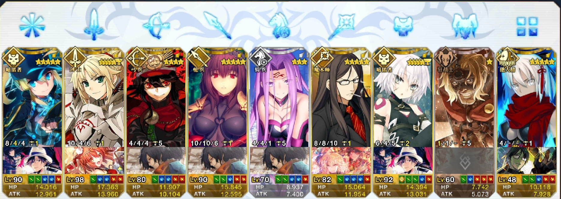 fgo3周年cg,fgo周年纪念活动