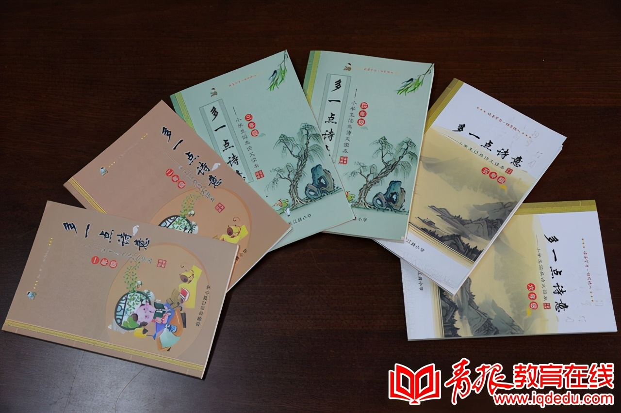 即墨长江路小学好不好,即墨长江路小学和德馨小学对比